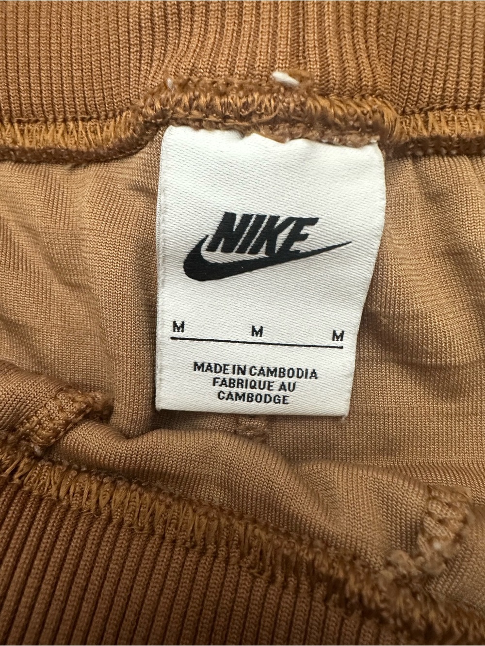 Nike Velour Joggers M - Picture 7 of 8